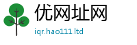 77777788888王中王正版被2024雷锋心水网论坛大众网